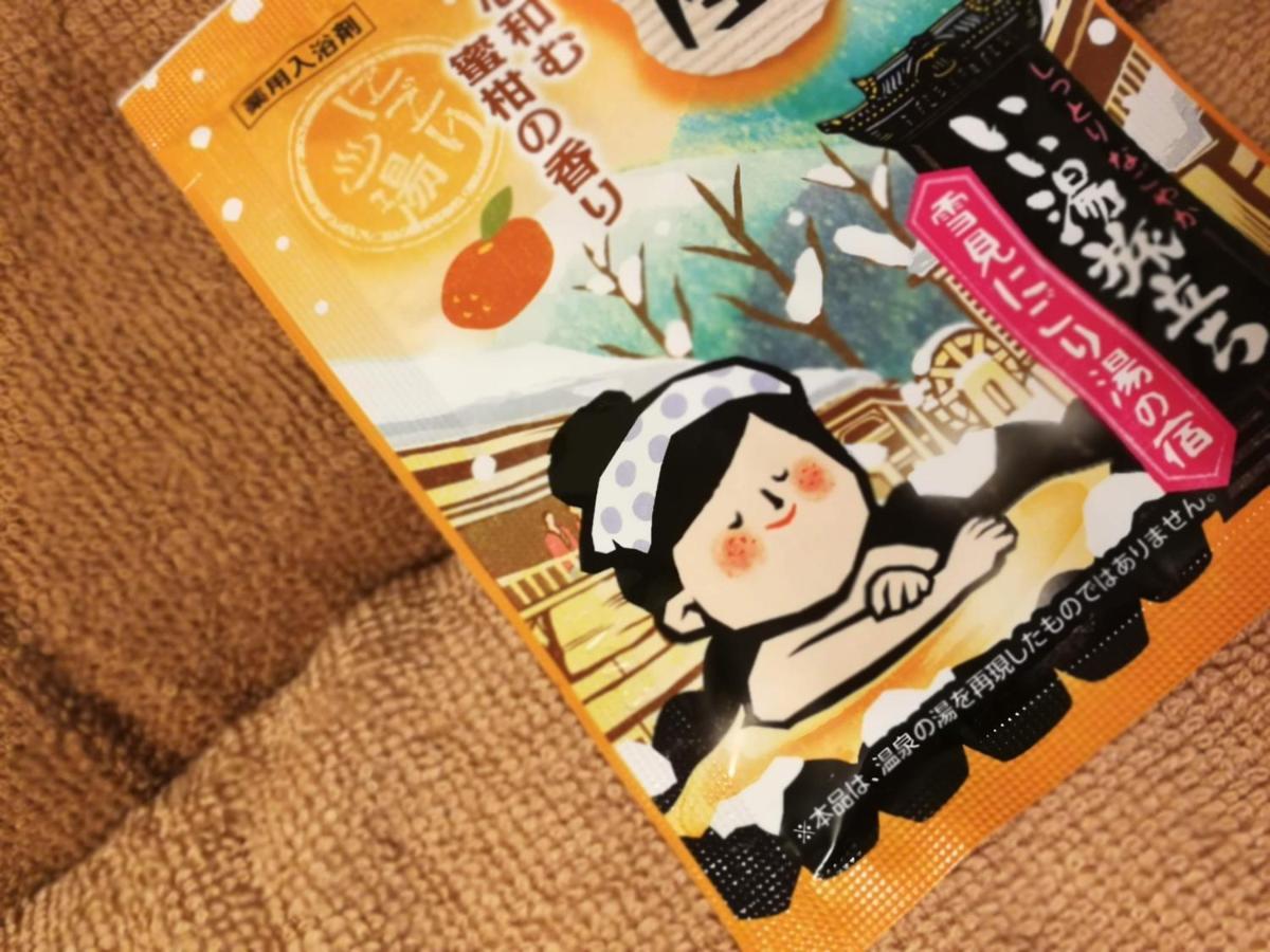 Kyoto Home 吉田 エクステリア 写真