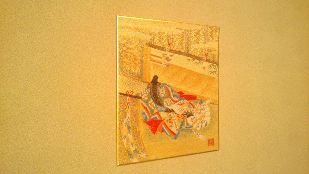 Kyoto Home 吉田 エクステリア 写真