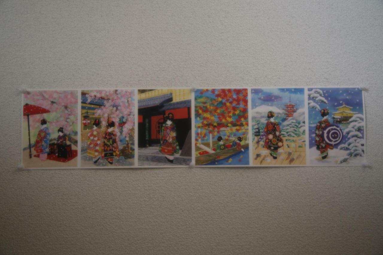 Kyoto Home 吉田 エクステリア 写真